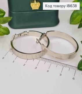 Серьги кольца резные, диаметр 3,5см, ширина 5мм Xuping 181638 фото