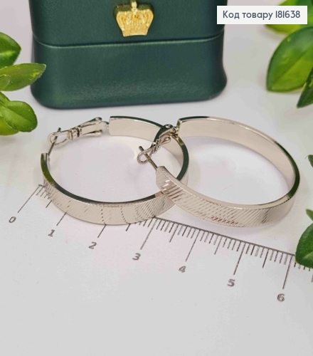 Серьги кольца резные, диаметр 3,5см, ширина 5мм Xuping 181638 фото 1