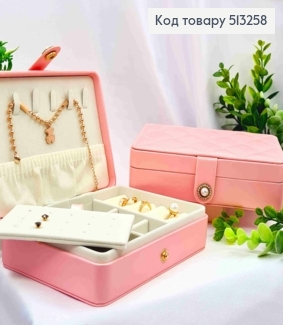 Сундучок-органайзер для хранения украшений, Розового цвета ,16*11*5см, (на кнопке) 513258 фото