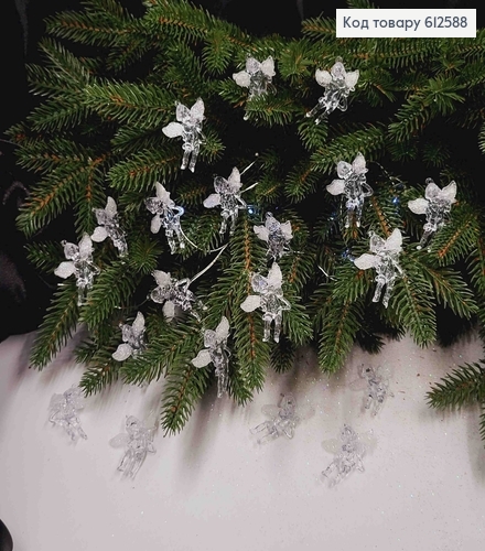 Новорічна фігура, набір Ангелочків, пластик, прозорих з блиском, 10шт/уп, 4см, Україна 612588 фото 1