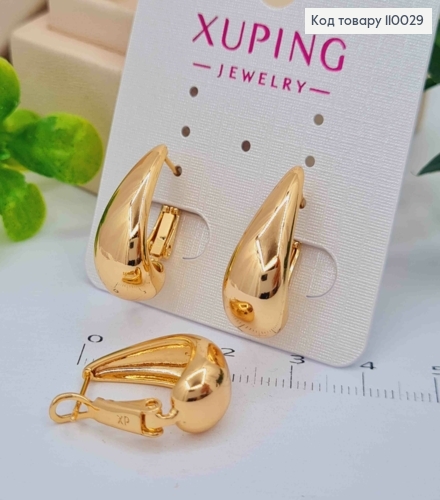 Серьги "Овальные" расширены вниз, длина 2см, итальянская застежка, Xuping 18К 110029 фото 1