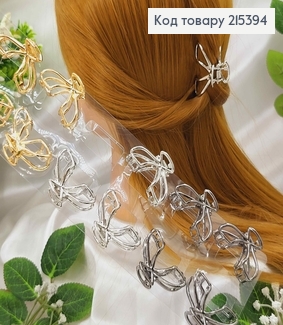 Краб металл, Телефонная трубка, 4,5см, цвета в ассорт. 215394 фото