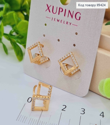 Серьги кольца "Ромбы" украшены Блестящими камешками, 1,2см, Xuping 18К 119424 фото 2