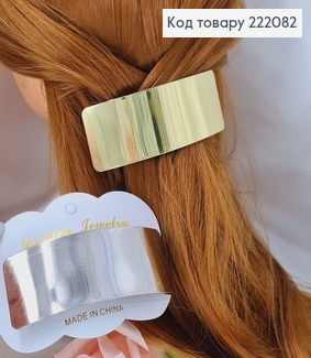 Заколка автомат метал Класическая, 8*3см, в ассорт. 222082 фото