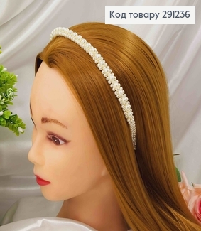 Обруч метал з плетеними бусинками в 2+1 ряд(більші бусинки),  ширина 1,1 291236 фото