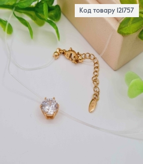 Жилка прозрачная, с круглым Блестящим камешком (8мм), дл. 42+5см, Xuping 18K 121757 фото