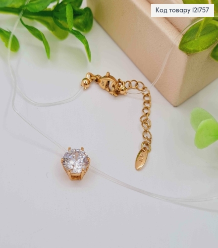 Жилка прозрачная, с круглым Блестящим камешком (8мм), дл. 42+5см, Xuping 18K 121757 фото 1