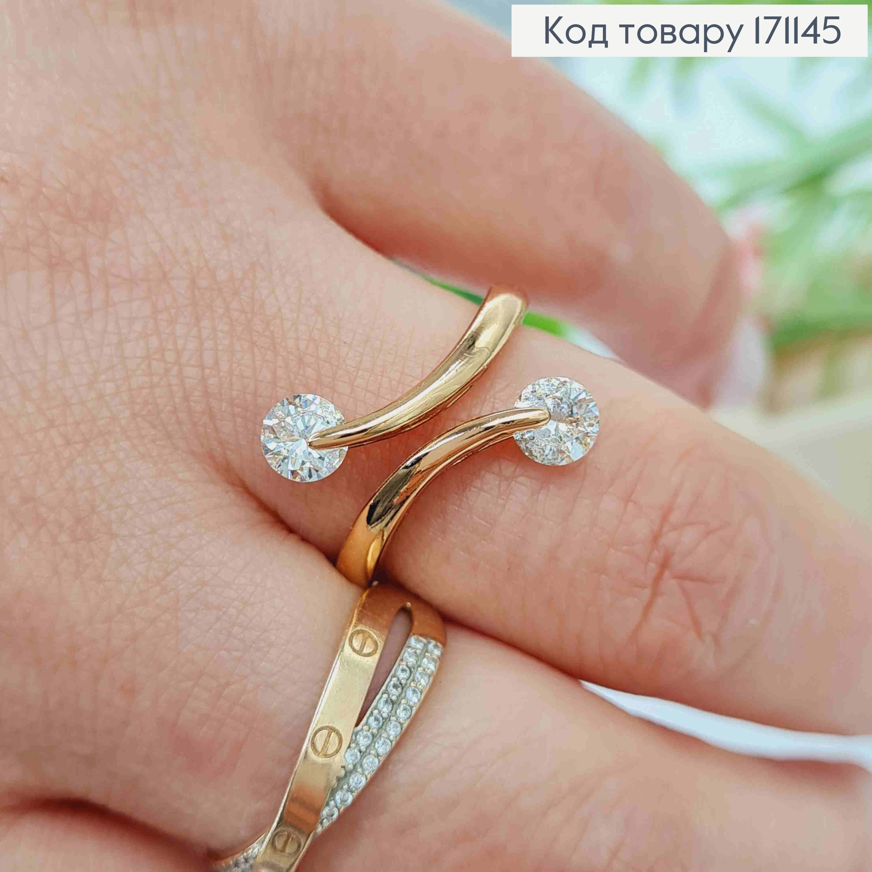 Кольцо с Двумя Яркими камешками, Xuping 18К 171145 фото 2