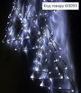 Гирлянда шторка Елка (8 шт) белая проволока 4*0,5-0,65 м белая холодно(с удлинителем) 613093 фото