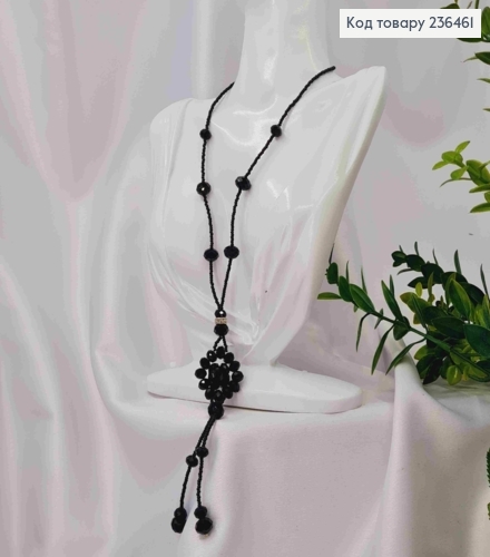 Біжутерія на шию з Бісеру та Бусин, 68см, Чорного кольору, Hand Made 236461 фото 1