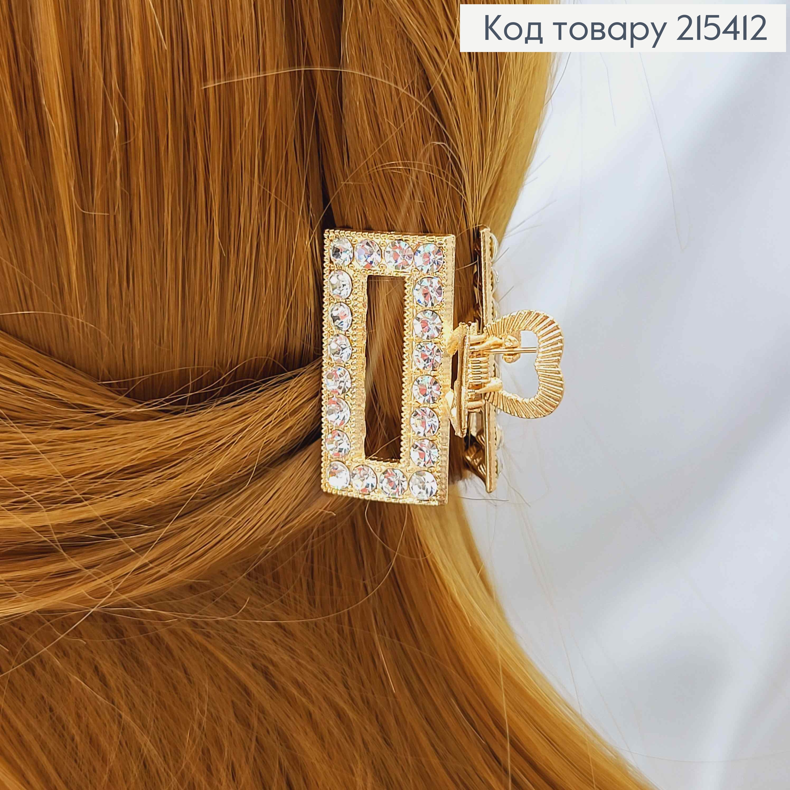 Краб металл, Прямоугольный в камешках, золотого цвета, 3,5см. 215412 фото 1