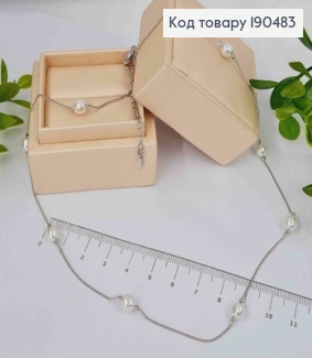 Цепочка родованная с бусинками перламутрового цвета, длина 45+5см, Xuping 190483 фото