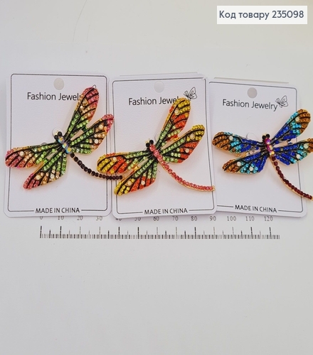 Брошь металл Стрекоза в камнях в асс. 235098 фото 1