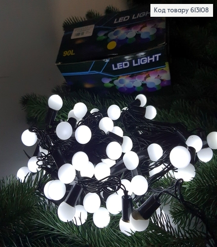 Гирлянда шар 10 мм черная проволока 9 м 90 LED белая холодная(с удлинителем) 613108 фото 1