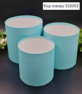 Набор Коробок 3шт, Без крышки, Мятного цвета 17,5*20, 15,5*18, 14*16,5см. 522002 фото