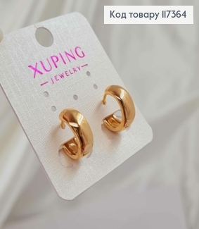 Серьги Кольца широкие, ширина 5мм, диаметр 1,4см, Xuping 18K 117364 фото