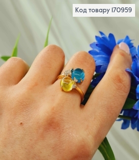 Перстень С сине-желтыми камешками и тюльпанчиком в камешках, Xuping 18К 170959 фото