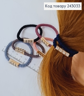 Резинка з камінцями в асорт. 10 шт / уп ціна за уп. 243033 фото