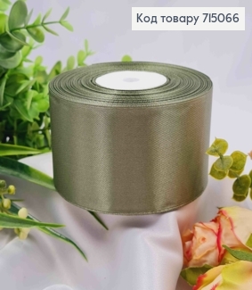 Стрічка атласна ОЛИВКОВА (колір 125), ширина 5см, довжина 36 ярдів (33м) 715066 фото