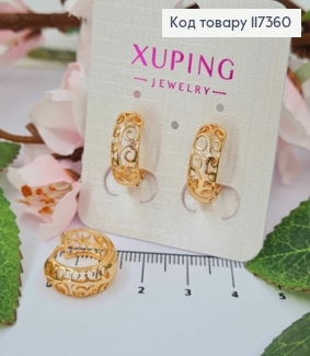 Серьги колечки широкие с Вензелями, ширина 6мм, диаметр 1,6см, Xuping 18K 117360 фото