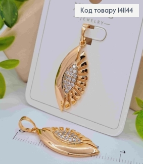 Кулон "Квітка" з Блискучими камінцями, 2,8см, Xuping 18K 141144 фото