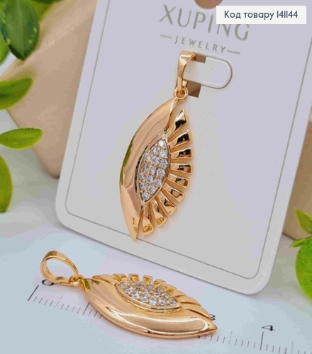 Кулон "Цветок" с Блестящими камешками, 2,8см, Xuping 18K 141144 фото 1