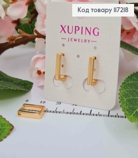 Серьги ПРЯМОУГОЛЬНЫЕ, длина 1,5см, XUPING 18K 117218 фото