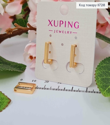 Серьги ПРЯМОУГОЛЬНЫЕ, длина 1,5см, XUPING 18K 117218 фото 1