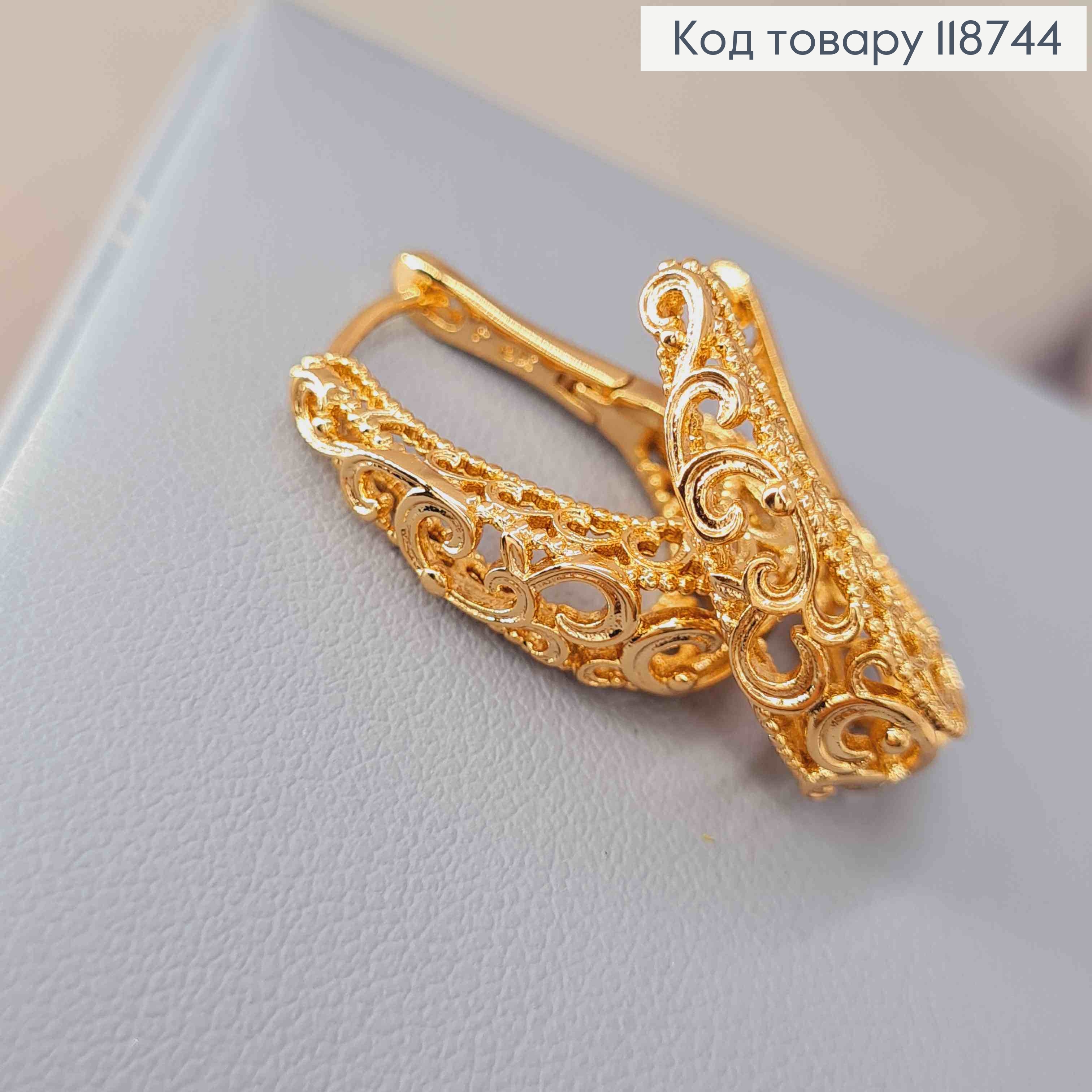 Серьги "Овальные" Ажурные, 2,1см, застежка кольца, Xuping 18K 118744 фото 3