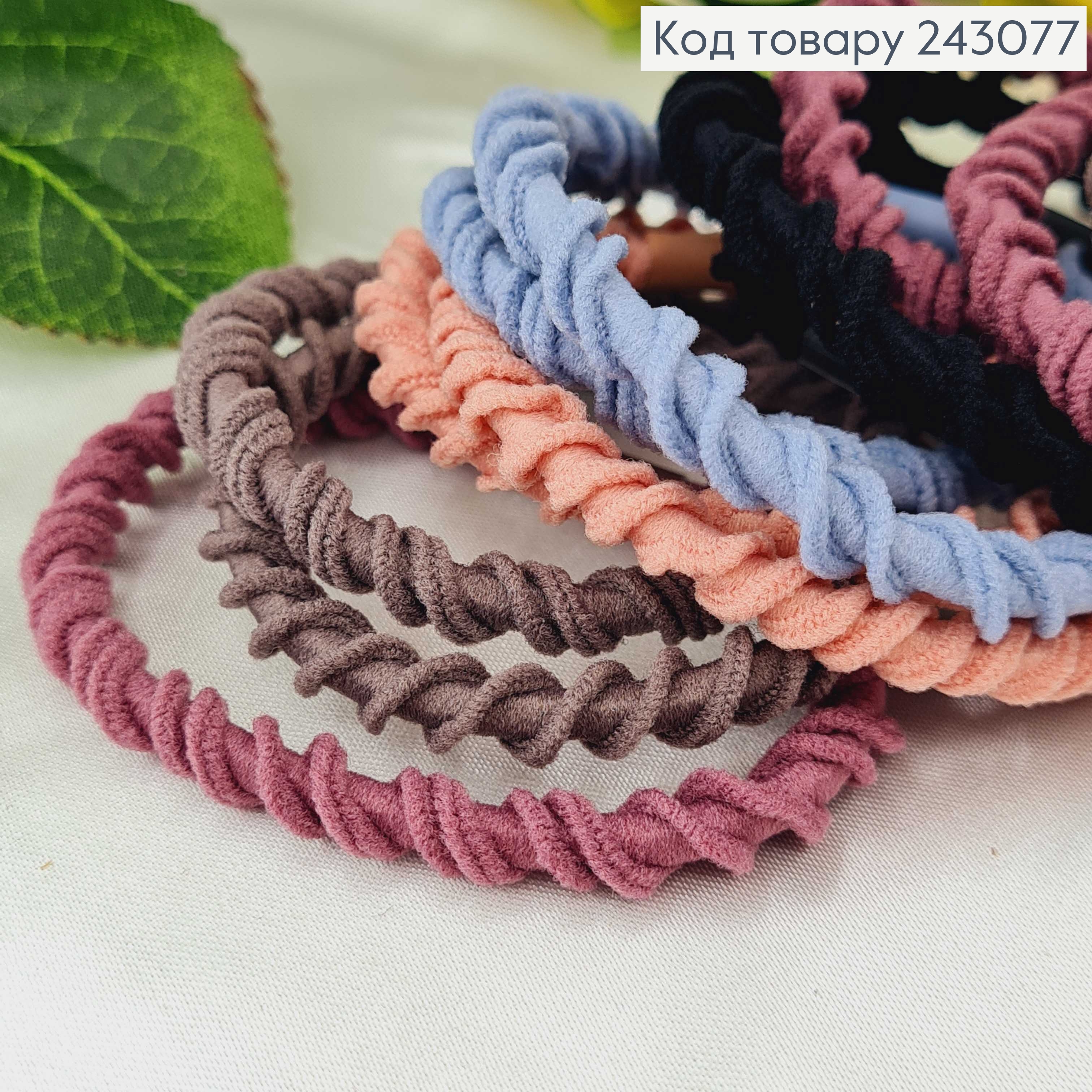 Резинка проста закручена кольорова 20 шт/уп.. 243077 фото 2