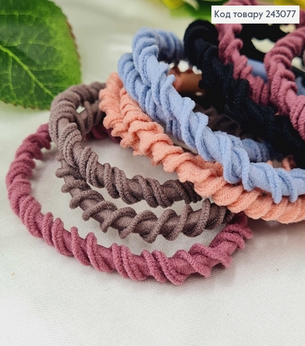 Резинка простая закрученная цветная 20 шт/уп. 243077 фото 2