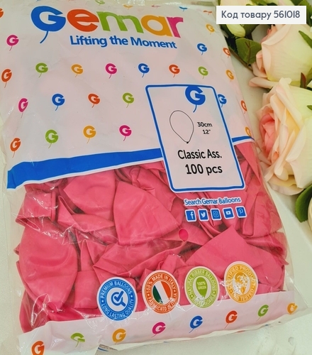 Воздушный шар латексный 12' Gemar темно розовый матовый (30 см), 100 шт 561018 фото 1