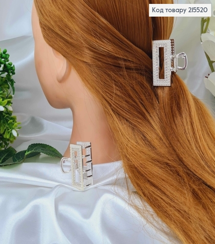 Краб металл, серебряного цвета, в камнях и жемчужинах, прямоугольный, 4,5см. 215520 фото 2