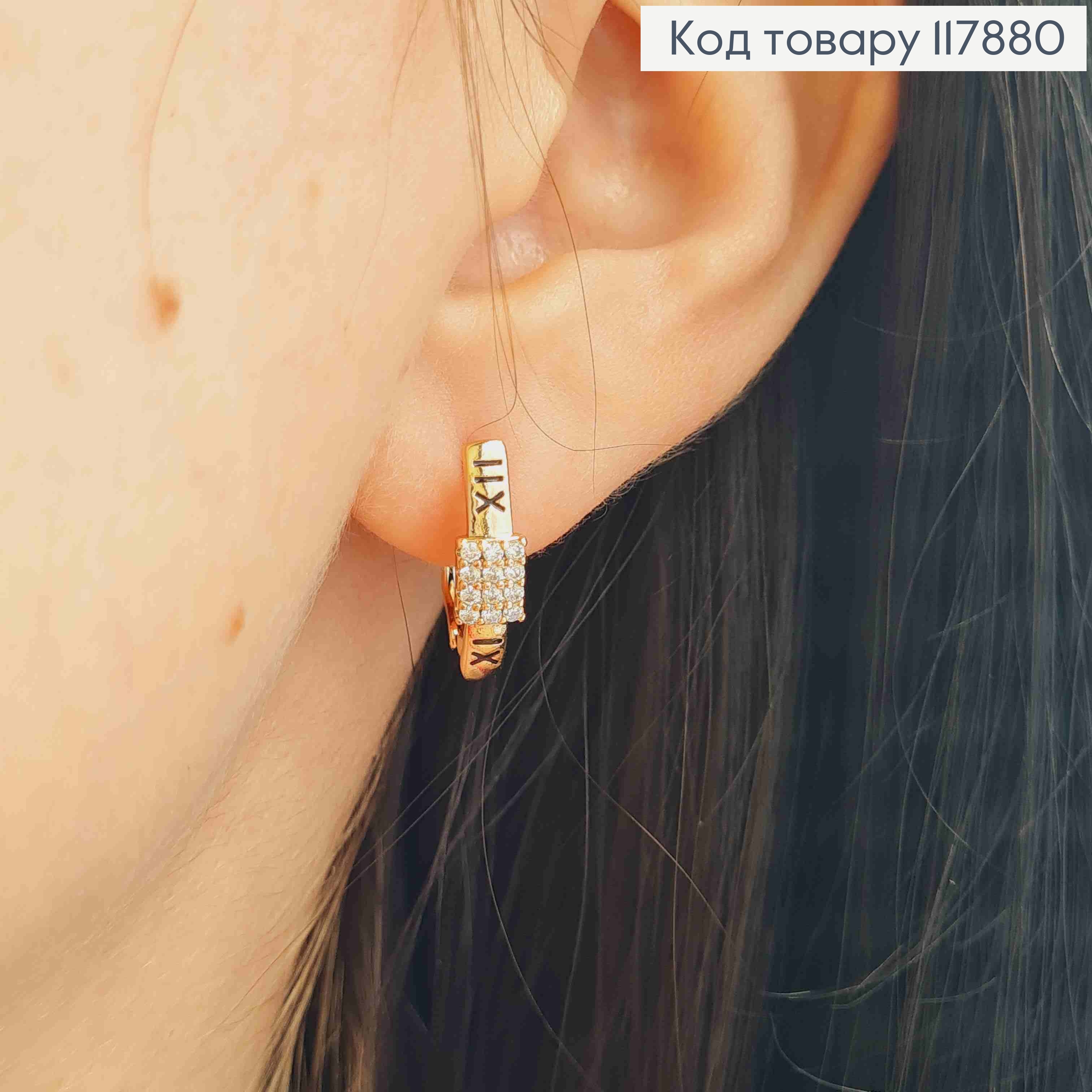 Серьги "Век" с Блестящими камешками, длина 1,6см, англ застежка, Xuping 18K 117880 фото 3