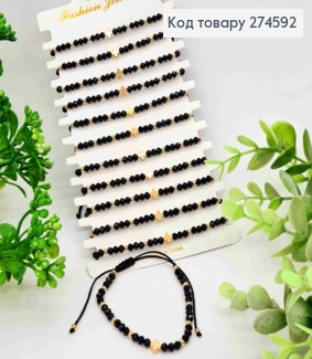 Браслет на затяжці, плетений з бусинок з "Золотим ХРЕСТИКОМ",в асортименті 274592 фото