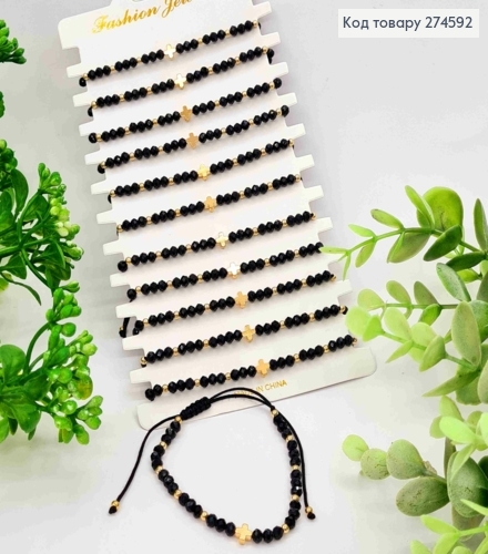 Браслет на затяжці, плетений з бусинок з "Золотим ХРЕСТИКОМ",в асортименті 274592 фото 1