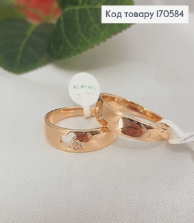 Кольцо с резьбой Сердце с камнем, Xuping 18К 170584 фото