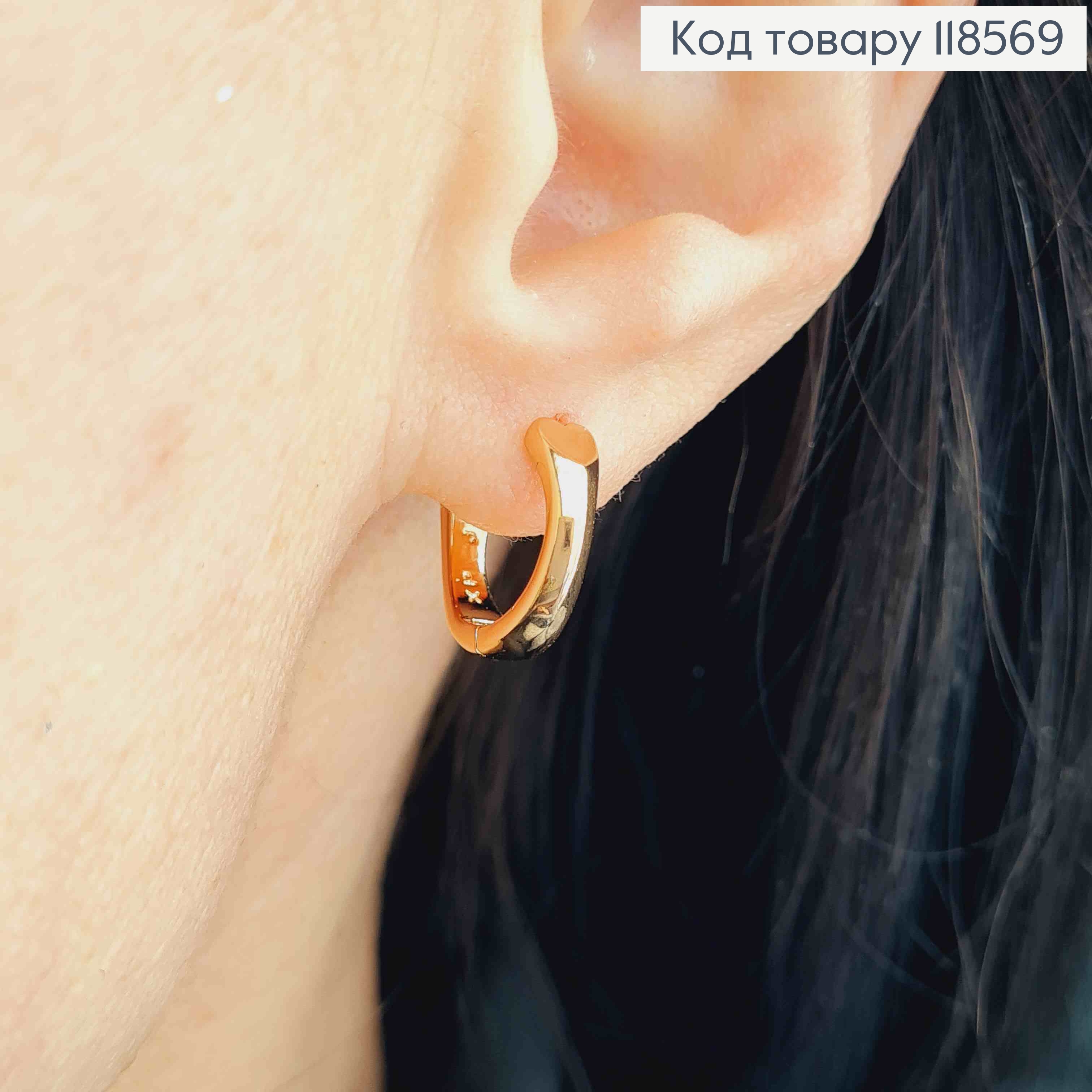 Набор: серьги кольца (3пары) "Рельефные", размеры 1,1см; 1,3см; 1,5см; Xuping 18К 118569 фото 4