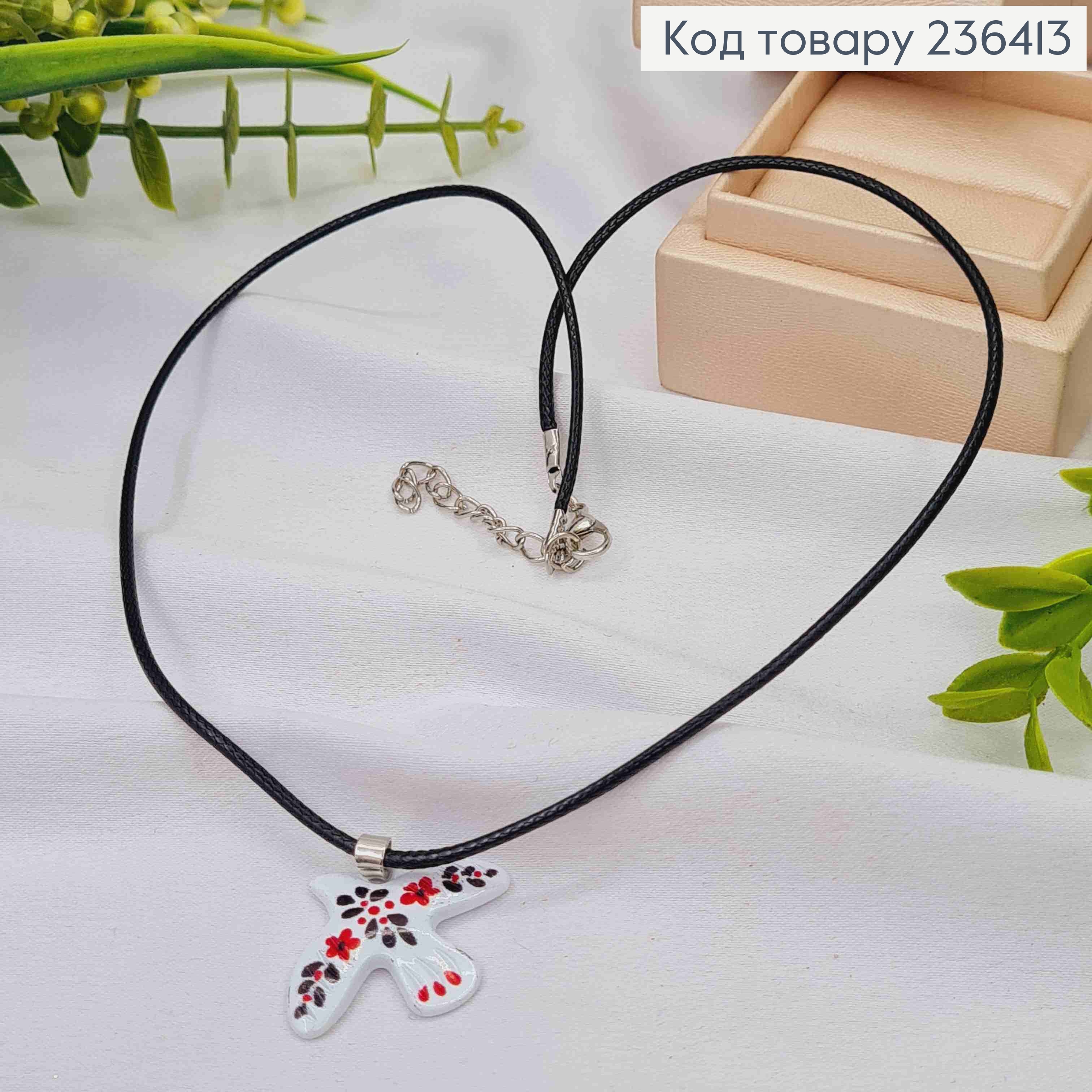 Шнурок екошкіра з підвіскою "Горлиця", 3,6см, довжина 44+5см 236413 фото 2