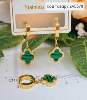 Серьги кольца, лимонные, с зеленой эмалью, "Van Cleef", 1,6см, сталь Stainless Steel 260051 фото