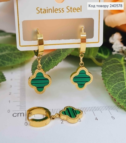 Серьги кольца, лимонные, с зеленой эмалью, "Van Cleef", 1,6см, сталь Stainless Steel 260051 фото 1