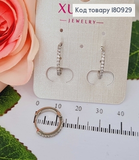 Сережки кільця в камінцях діам. 1,3см Xuping 18K 180929 фото