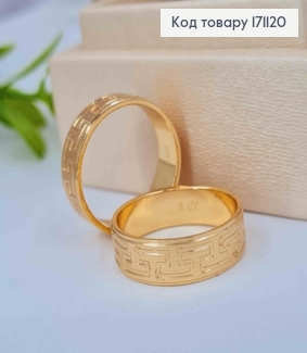Перстень ВЕРСАЧЕ, Xuping 18К 171120 фото