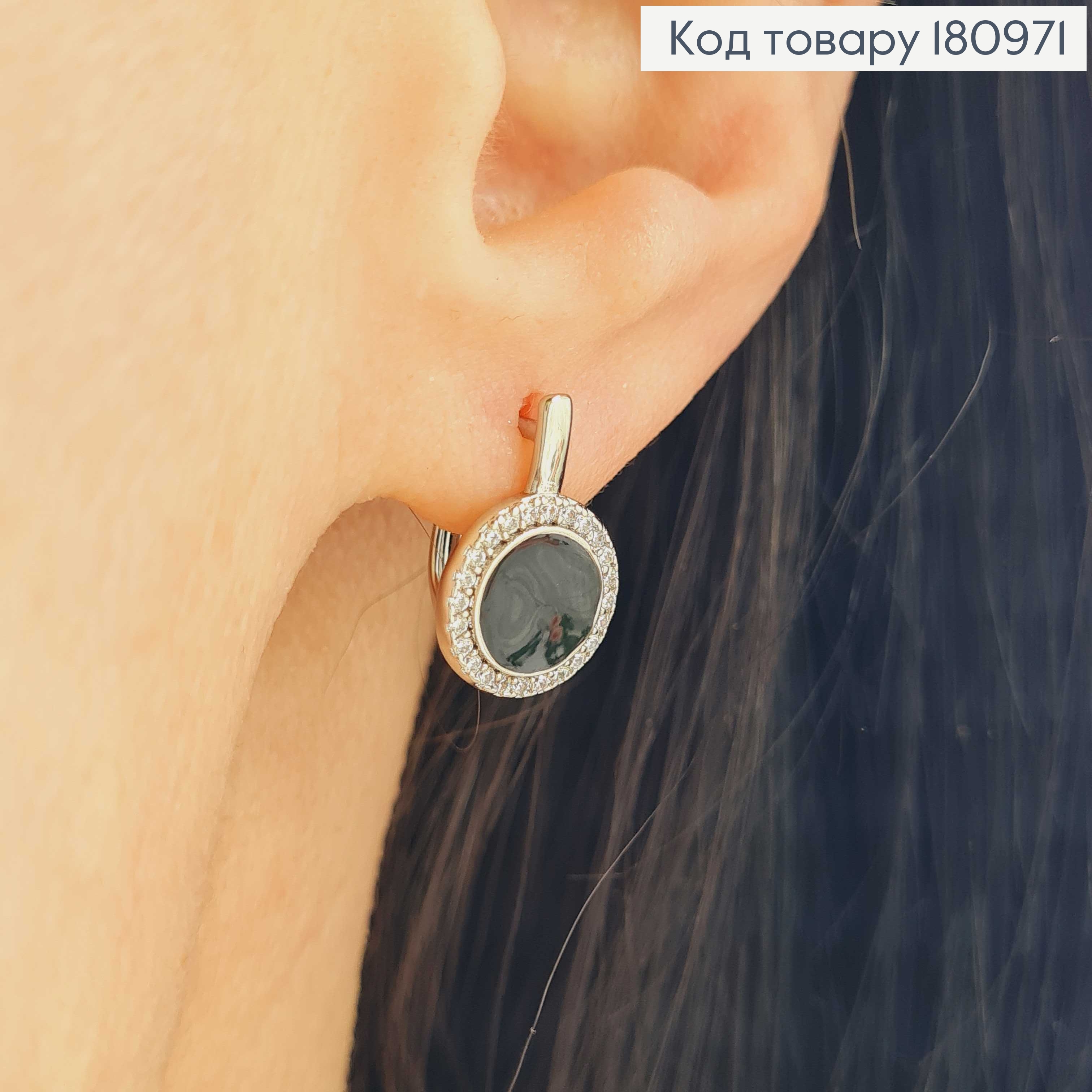 Сережки родовані з чорною вставочкою, та камінцями англ. заст. Xuping  180971 фото 2