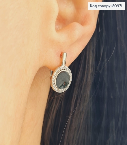 Сережки родовані з чорною вставочкою, та камінцями англ. заст. Xuping  180971 фото 2
