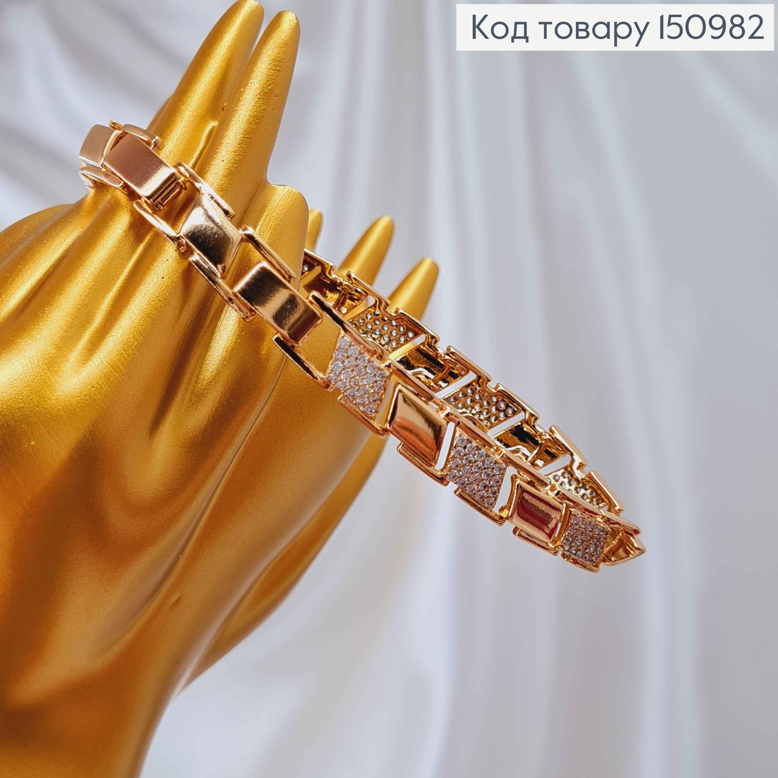 Браслет плетение Пластинками с Блестящими камешками, длина 19см, ширина 8мм, Xuping 18К. 150982 фото 2