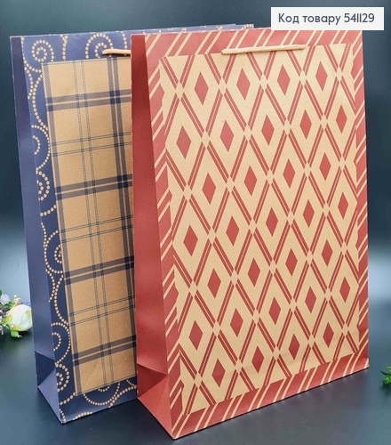 Пакет паперовий, крафт "Клітинка", 31*41*10см в асорт. 541129 фото 2