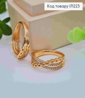 Кольцо "Magical" с Блестящими камешками и имитацией цепочки, Xuping 18К 171223 фото