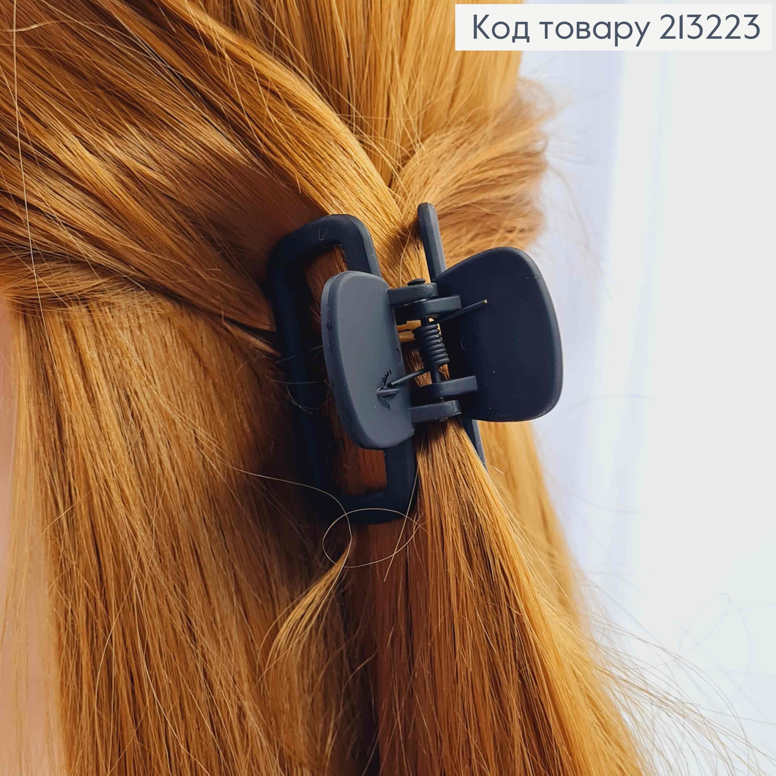 Краб пластик, матовый, Черного цвета, прямоугольный закругленный, 5см. 213223 фото 2