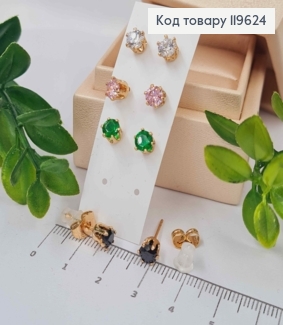 Набор: серьги гвозди с блестящими разноцветными камешками, 5,5мм, 4пары/уп, Xuping 18к. 119624 фото